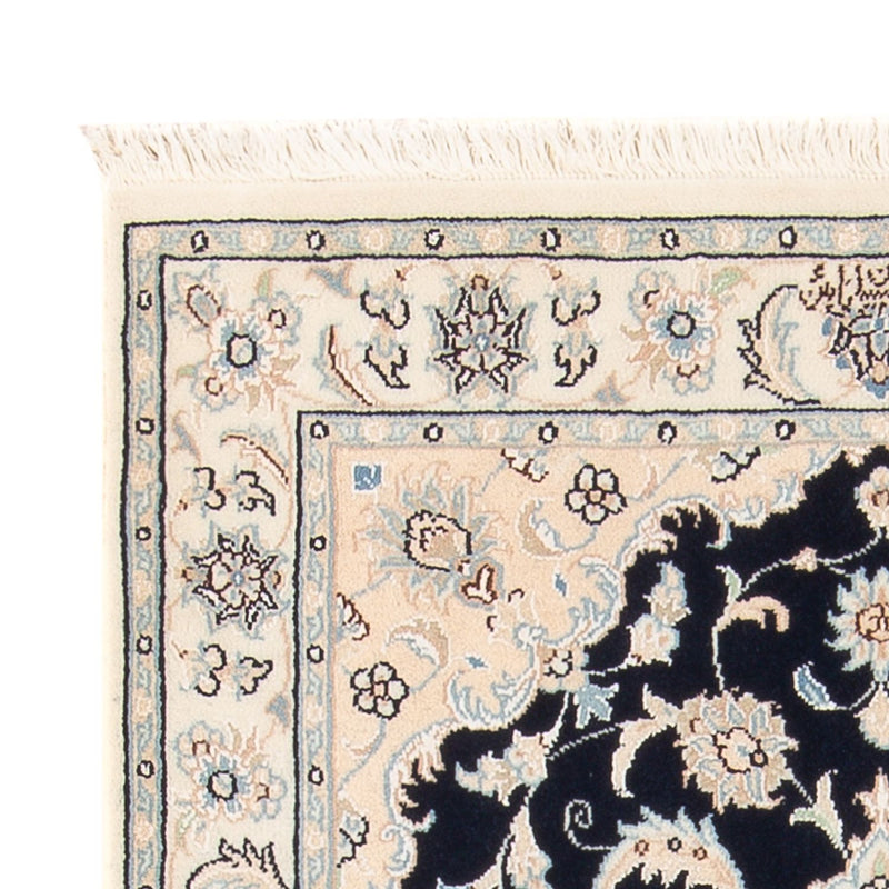 Tappeto Persero - Nain - Premio - 120 x 81 cm - blu scuro