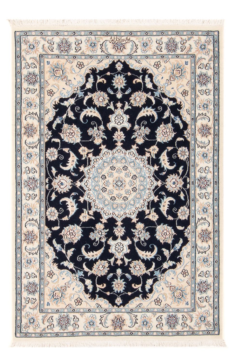 Tappeto Persero - Nain - Premio - 122 x 81 cm - blu scuro