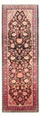 Tappeto corsia Tappeto Persero - Nomade - 307 x 106 cm - blu scuro