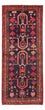 Tappeto corsia Tappeto Persero - Nomade - 308 x 121 cm - blu scuro