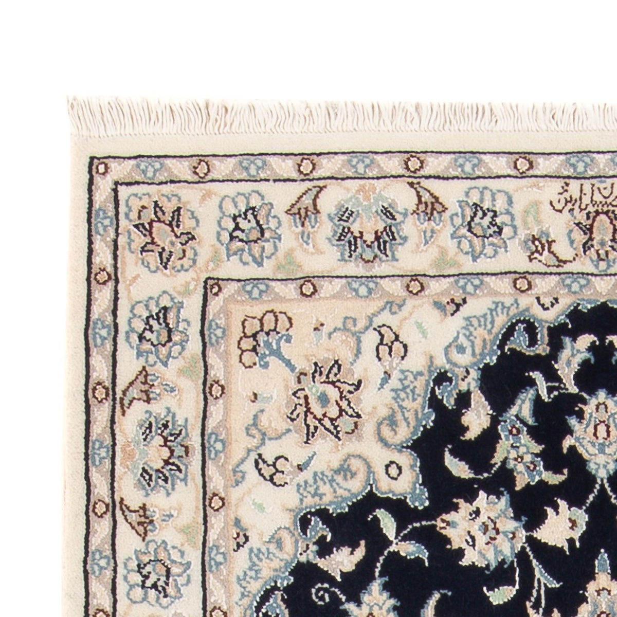 Tappeto Persero - Nain - Premio - 140 x 70 cm - blu scuro