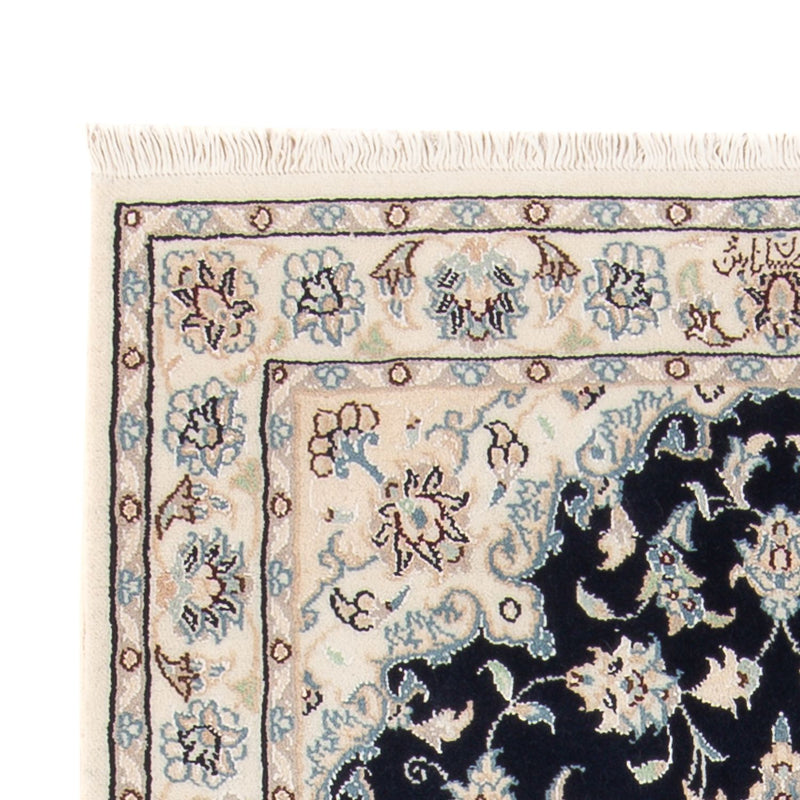 Tappeto Persero - Nain - Premio - 140 x 70 cm - blu scuro