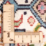 Tappeto Persero - Classico - 238 x 167 cm - crema