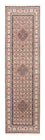 Tappeto corsia Tappeto Persero - Classico - 245 x 78 cm - crema