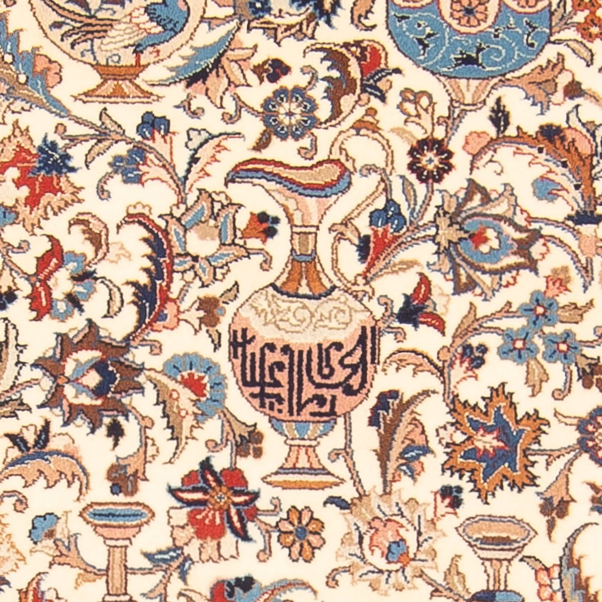 Tappeto corsia Tappeto Persero - Classico - 402 x 83 cm - beige