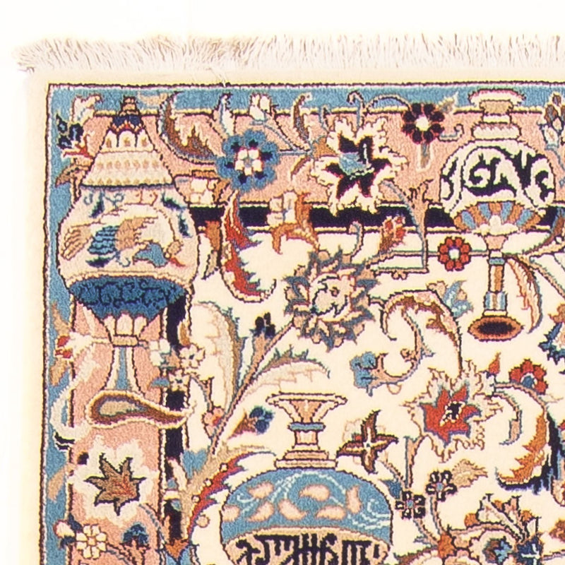 Tappeto corsia Tappeto Persero - Classico - 402 x 83 cm - beige