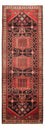 Tappeto corsia Tappeto Persero - Nomade - 324 x 124 cm - blu scuro