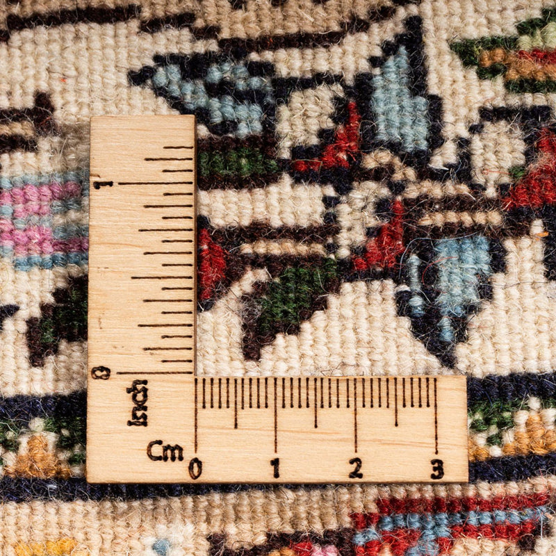 Tappeto Persero - Classico - 240 x 170 cm - multicolore