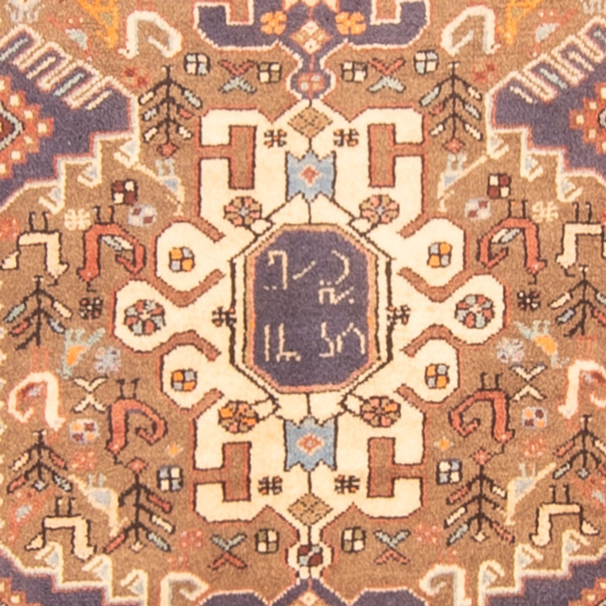 Tappeto corsia Tappeto Persero - Nomade - 395 x 92 cm - multicolore
