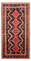 Tappeto corsia Tappeto Persero - Nomade - 366 x 160 cm - blu scuro