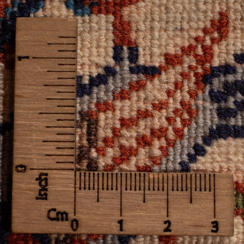 Tappeto Persero - Classico - Reale - 344 x 244 cm - multicolore