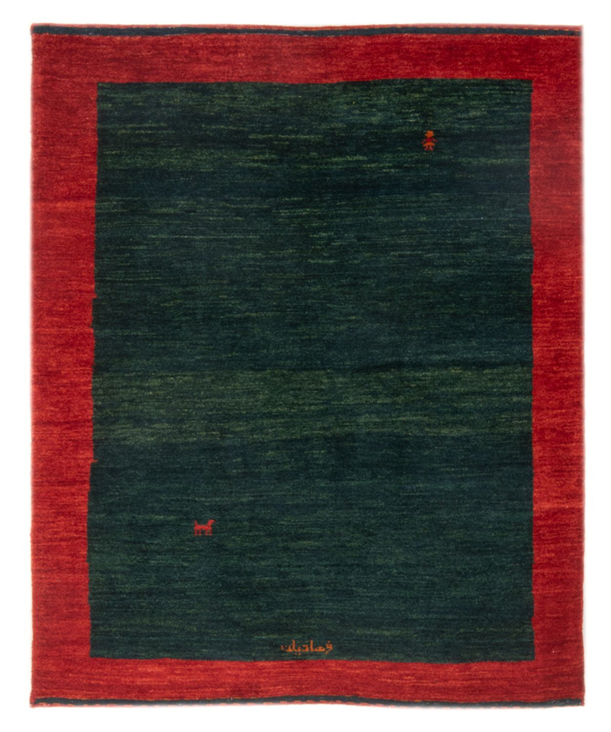 Tappeto Gabbeh - Persero - 152 x 107 cm - multicolore