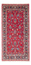Tappeto corsia Tappeto Persero - Keshan - 155 x 70 cm - rosso
