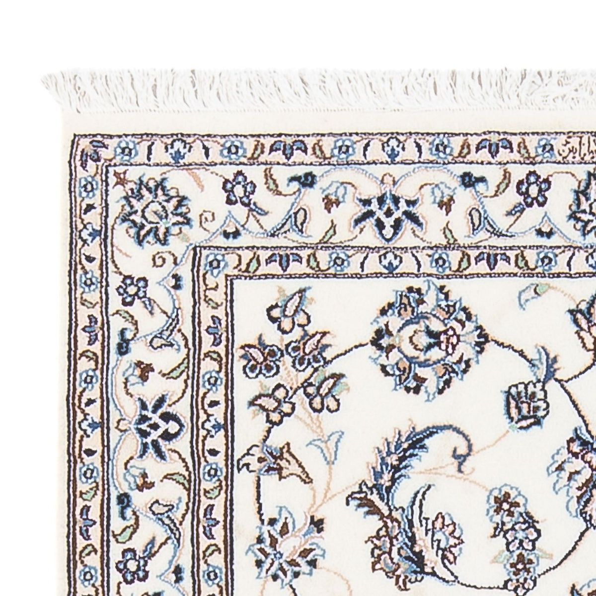 Tappeto Persero - Nain - Premio - 101 x 71 cm - crema