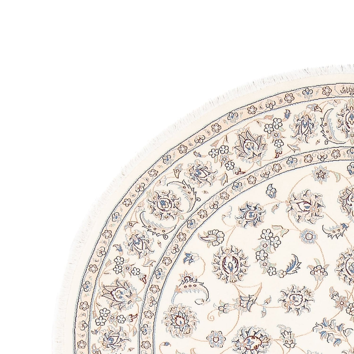 Tappeto Persero - Nain - Premio - 200 x 138 cm - crema