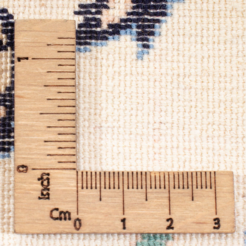 Tappeto Persero - Nain - Premio - 80 x 50 cm - crema