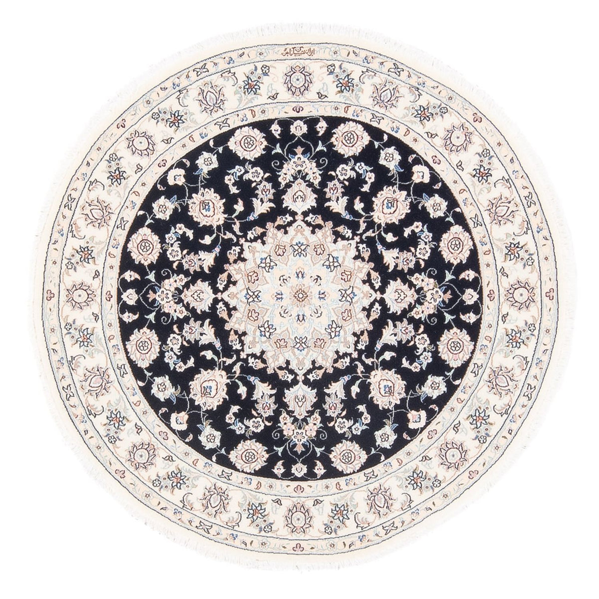 Tappeto Persero - Nain - Premio rotondo  - 105 x 104 cm - blu scuro