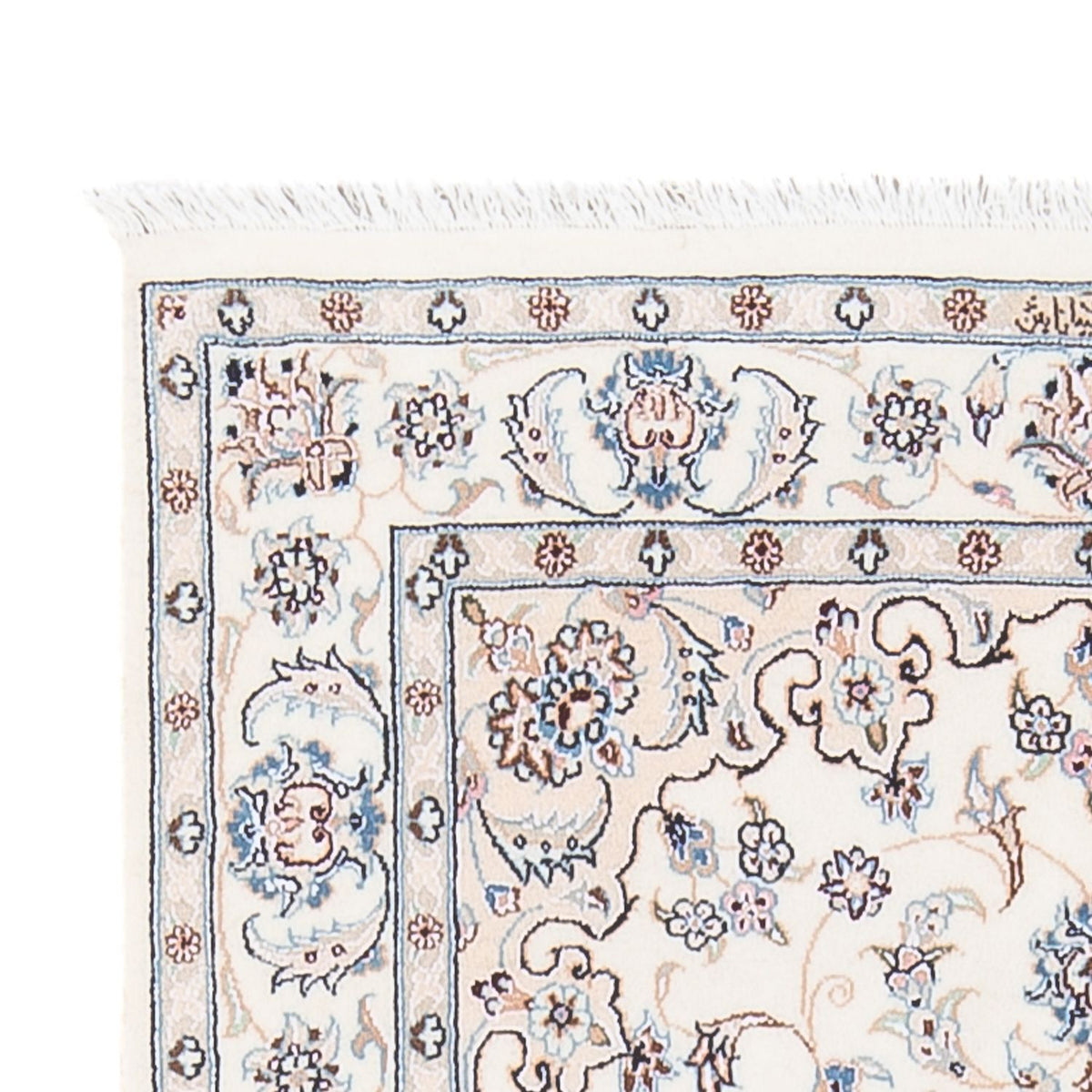 Tappeto Persero - Nain - Premio - 133 x 81 cm - crema