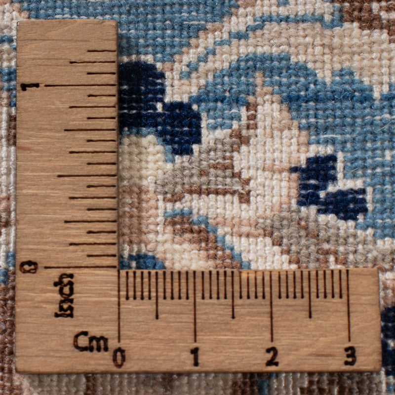 Tappeto Persero - Nain - Premio - 292 x 197 cm - multicolore