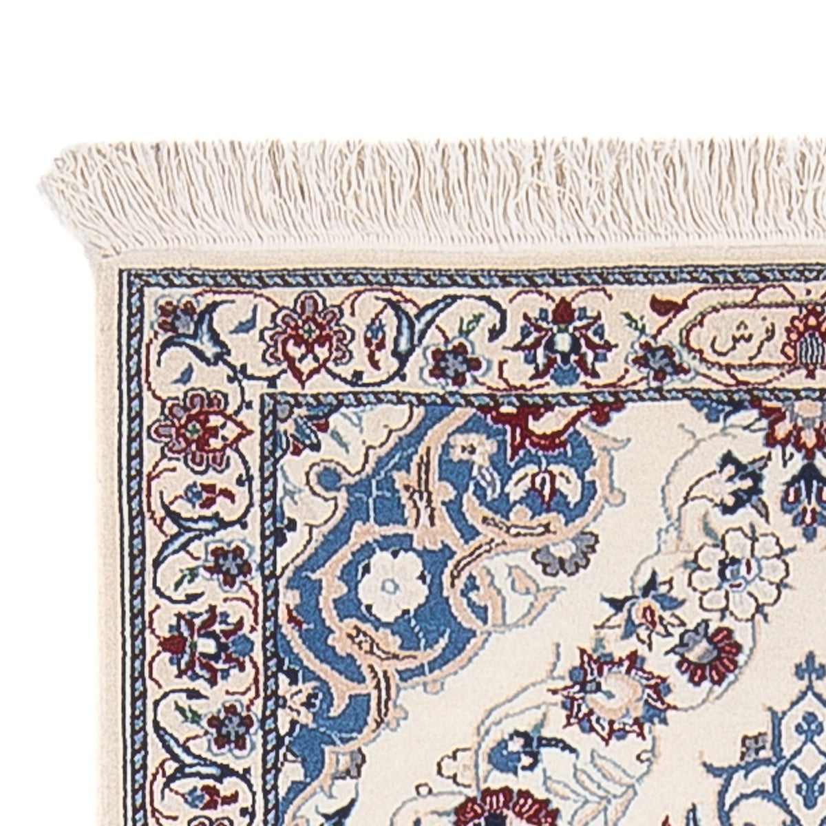 Tappeto Persero - Nain - Premio - 143 x 67 cm - multicolore