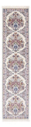 Tappeto corsia Tappeto Persero - Nain - Premio - 196 x 52 cm - crema