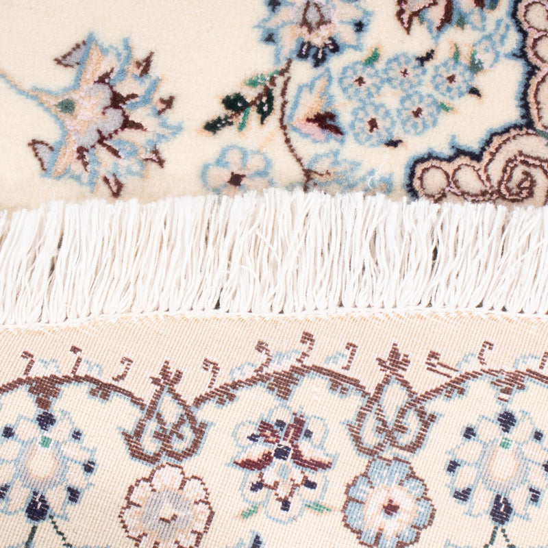 Tappeto Persero - Nain - Premio rotondo  - 247 x 247 cm - crema