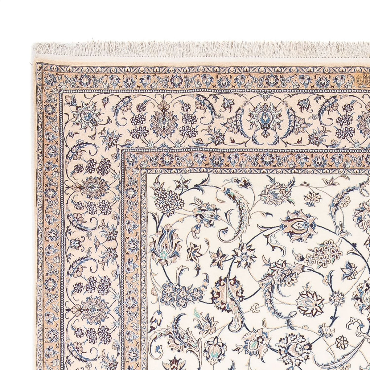 Tappeto Persero - Nain - Premio - 310 x 213 cm - crema