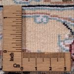 Tappeto Persero - Nain - Premio - 302 x 200 cm - crema