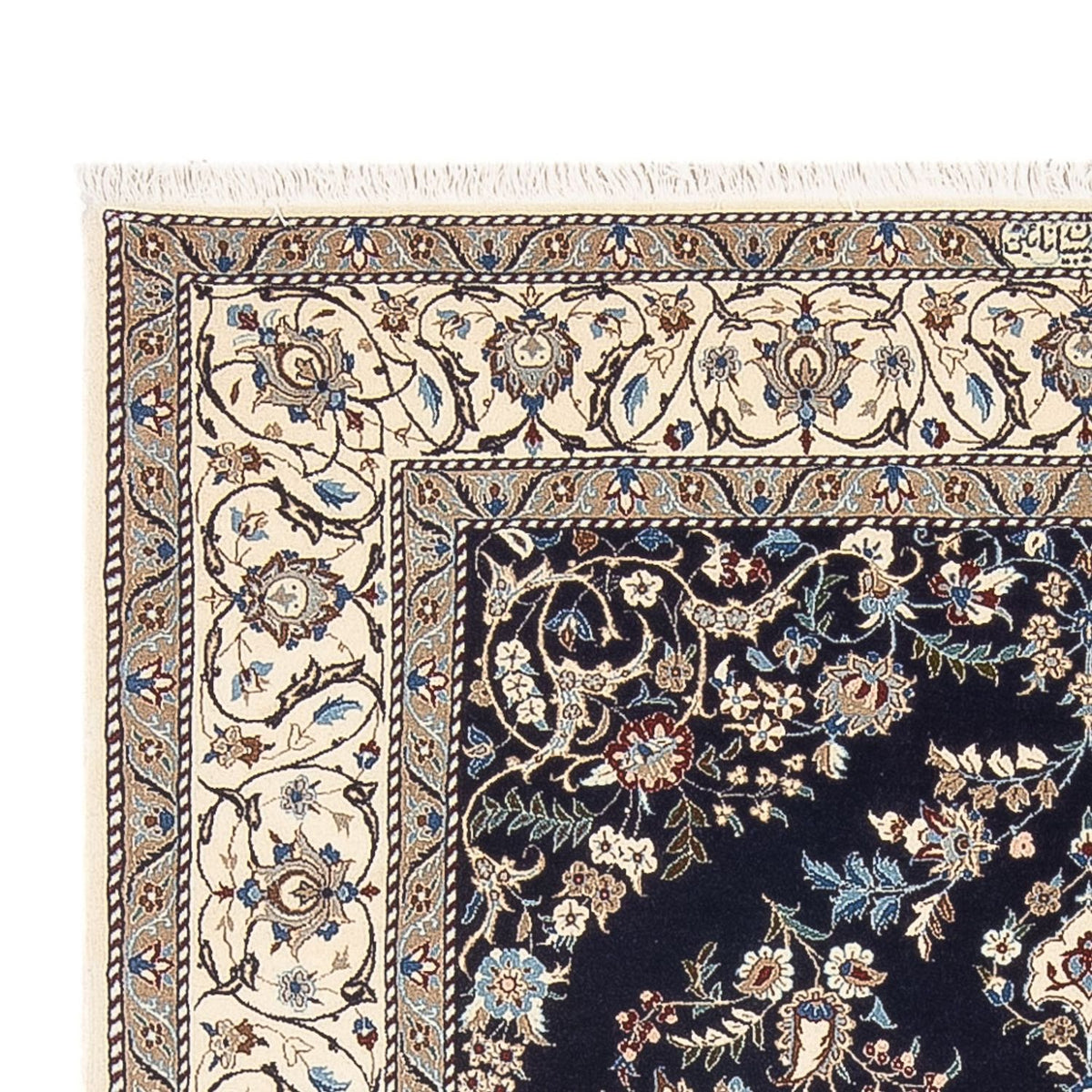 Tappeto Persero - Nain - Premio - 205 x 135 cm - blu scuro