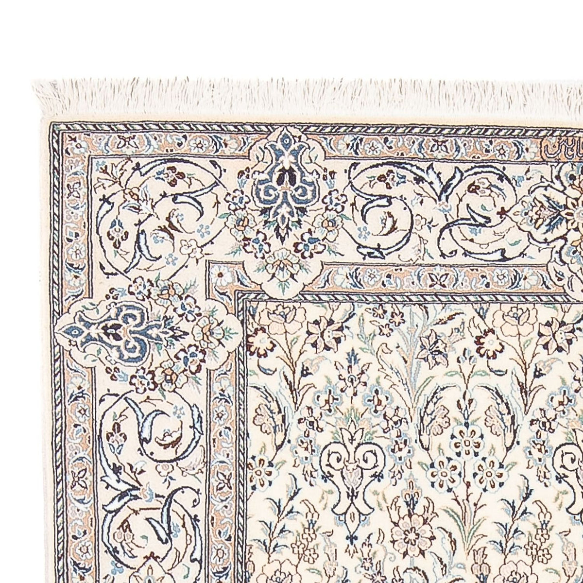 Tappeto Persero - Nain - Premio - 214 x 135 cm - crema
