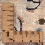 Tappeto Persero - Nain - Premio - 202 x 150 cm - crema