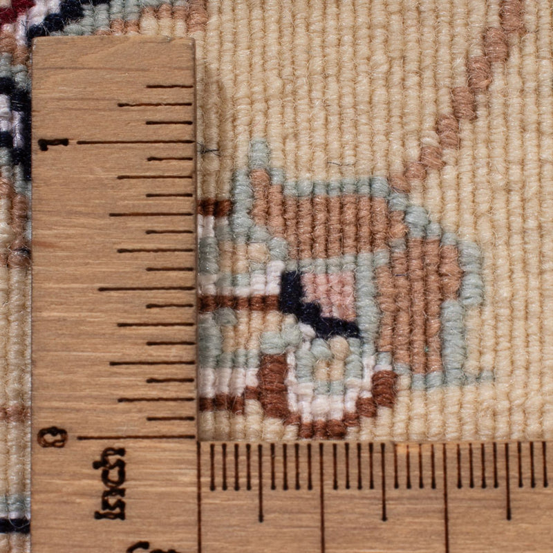 Tappeto Persero - Nain - Premio - 241 x 170 cm - beige chiaro
