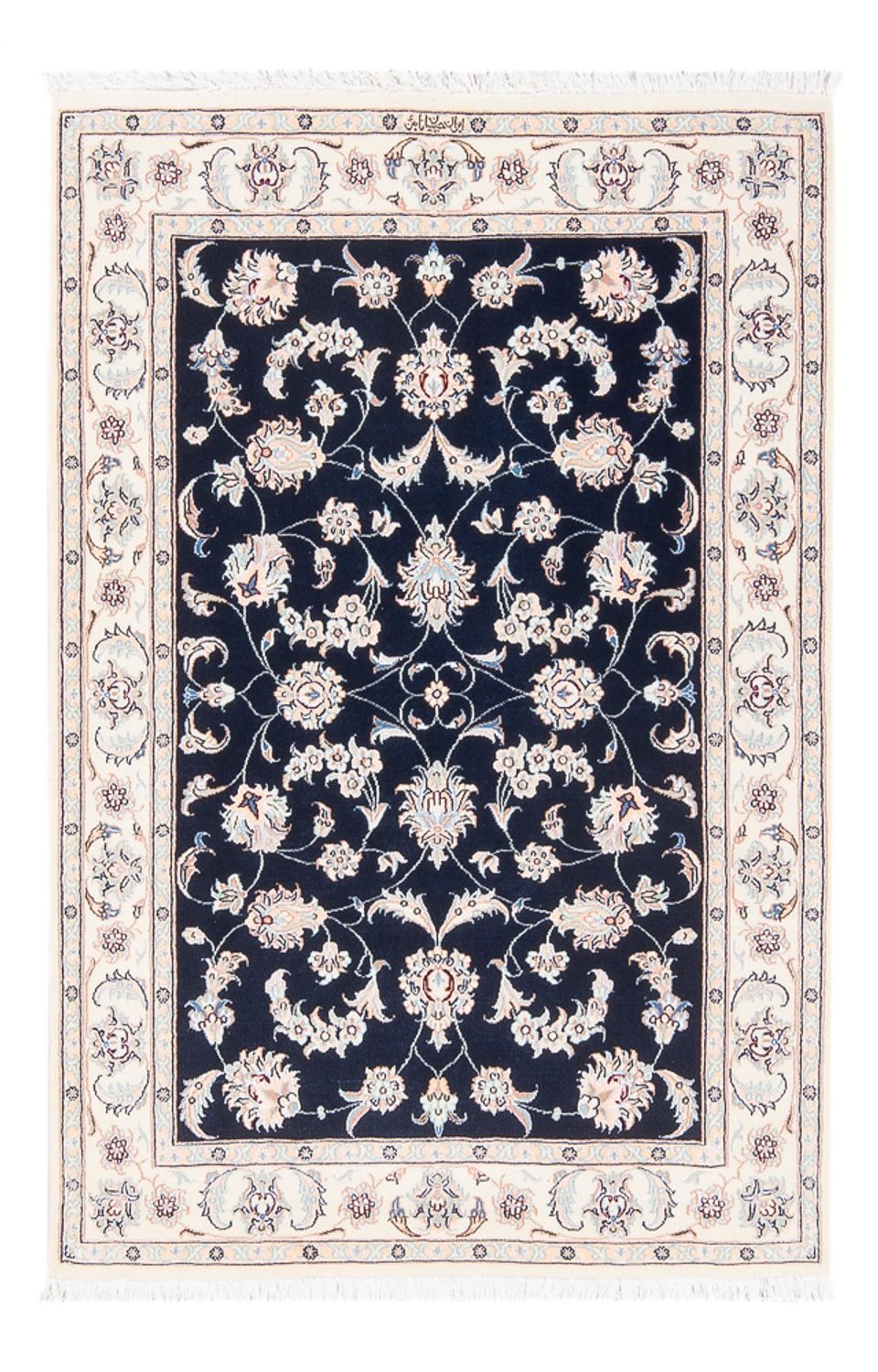 Tappeto Persero - Nain - Premio - 120 x 81 cm - blu scuro
