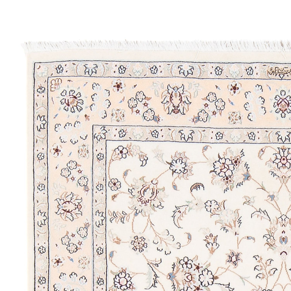 Tappeto Persero - Nain - Premio - 158 x 108 cm - crema