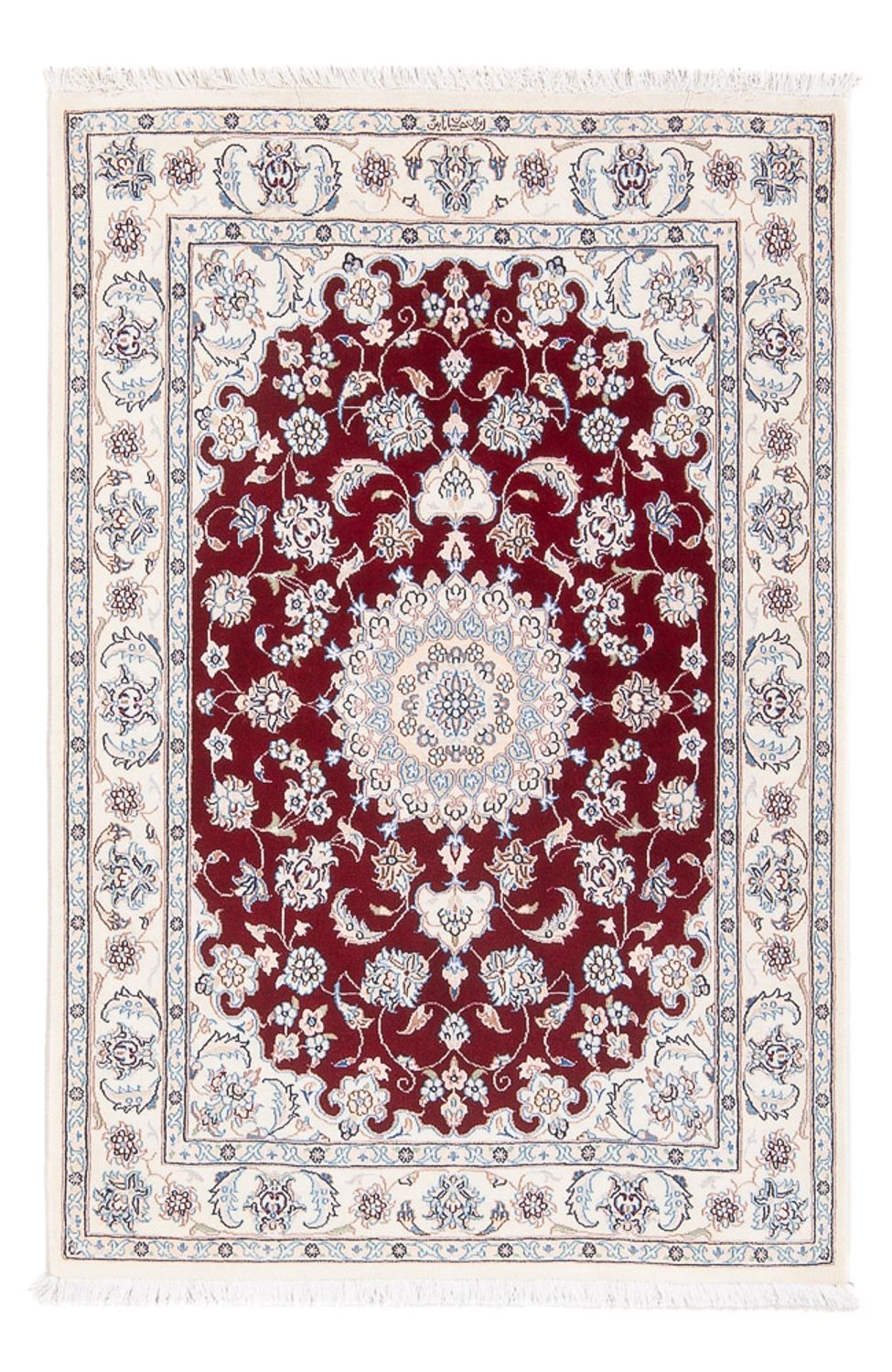 Tappeto Persero - Nain - Premio - 120 x 80 cm - rosso