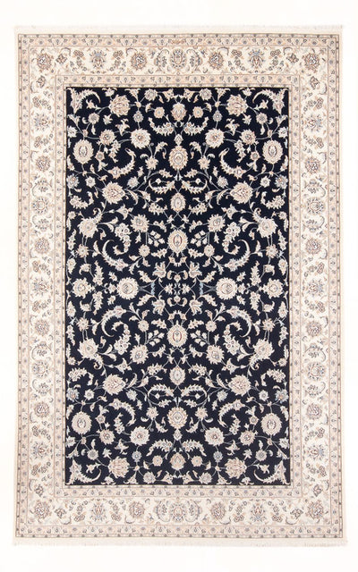 Nain Tappeto 200x291cm - Tappeto persiano