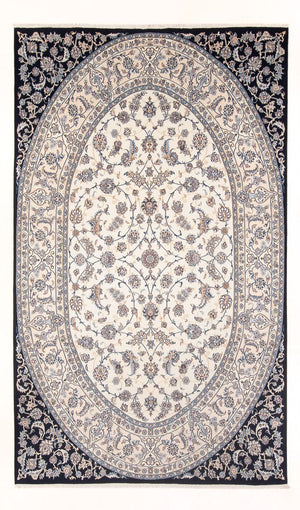 Tappeto Persero - Nain - 315 x 198 cm - crema