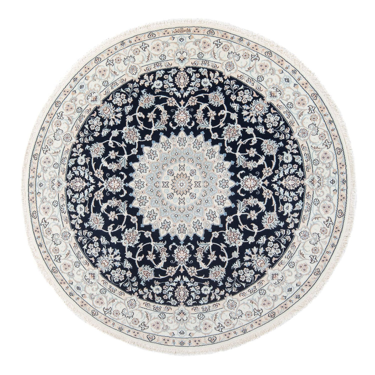 Tappeto Persero - Nain - Premio rotondo - 150 x 150 cm - blu scuro