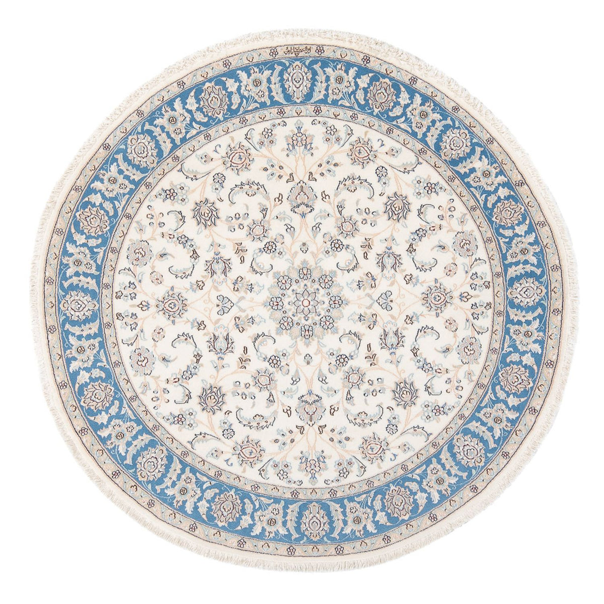 Tappeto Persero - Nain - Premio rotondo - 150 x 150 cm - crema
