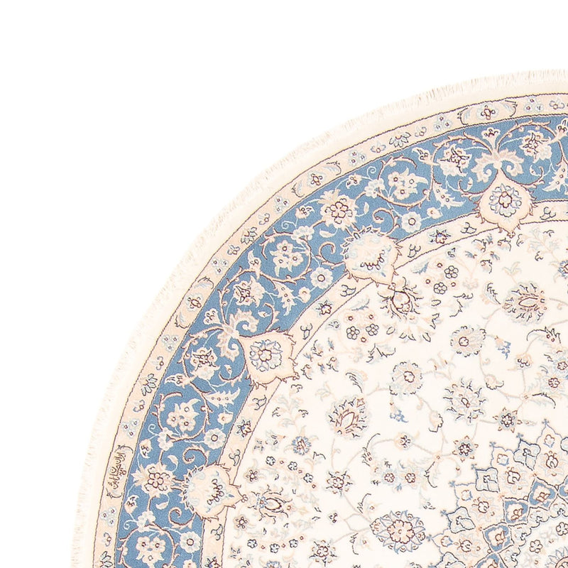 Tappeto Persero - Nain rotondo  - 200 x 200 cm - crema