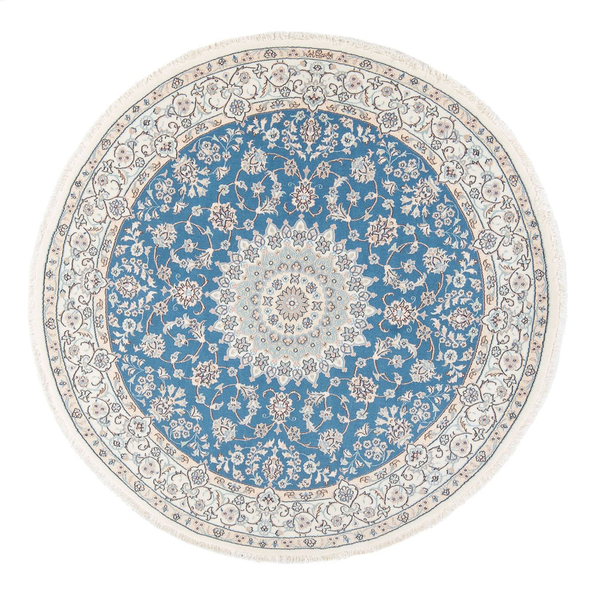 Tappeto Persero - Nain - Premio rotondo - 157 x 150 cm - blu