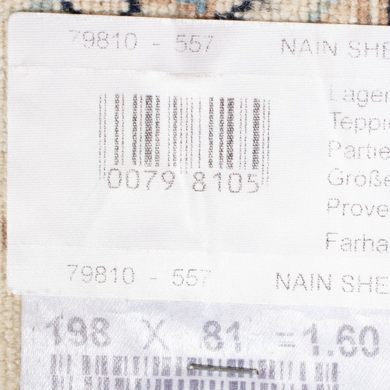 Tappeto corsia Tappeto Persero - Nain - Reale - 198 x 81 cm - blu scuro