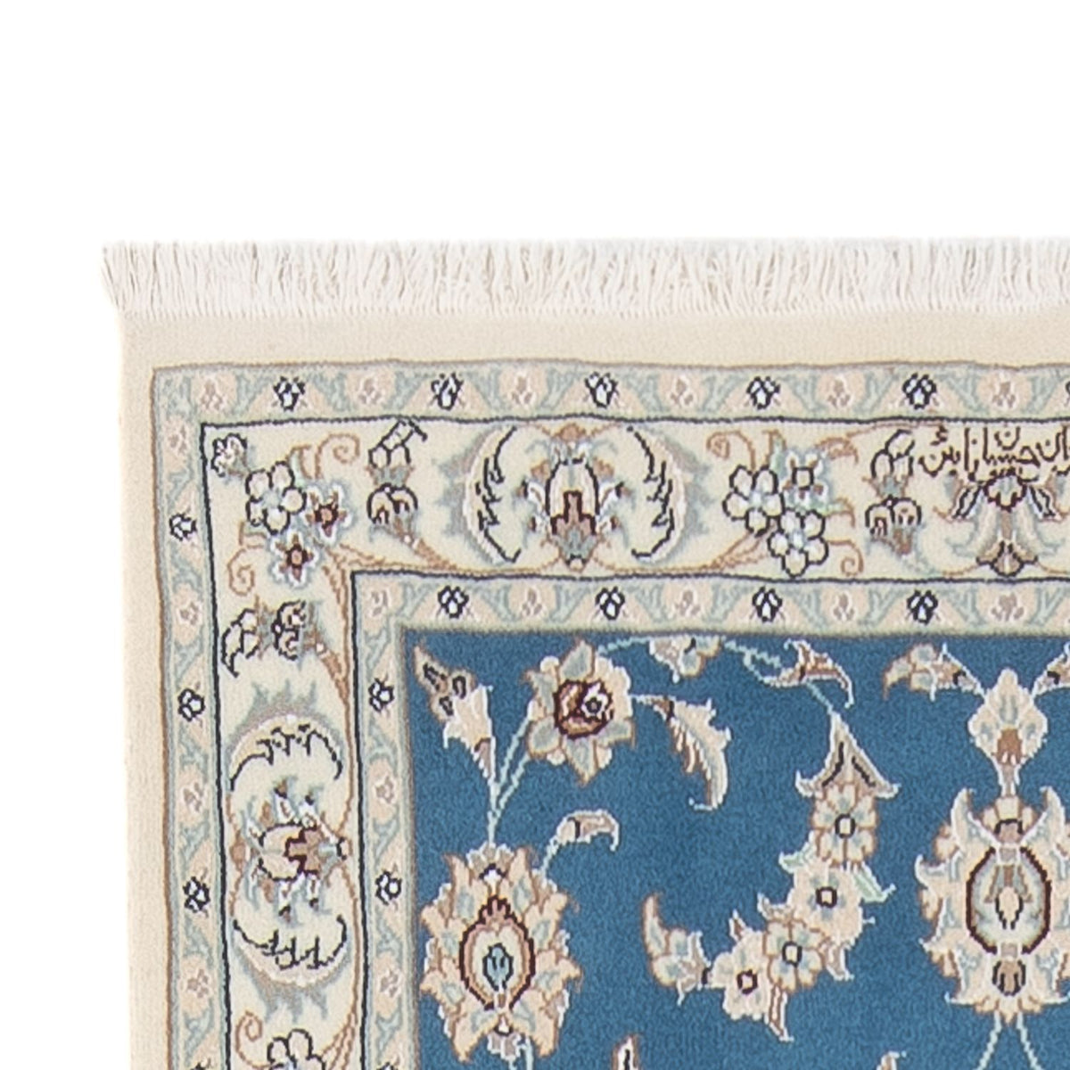 Tappeto corsia Tappeto Persero - Nain - Premio - 307 x 80 cm - blu