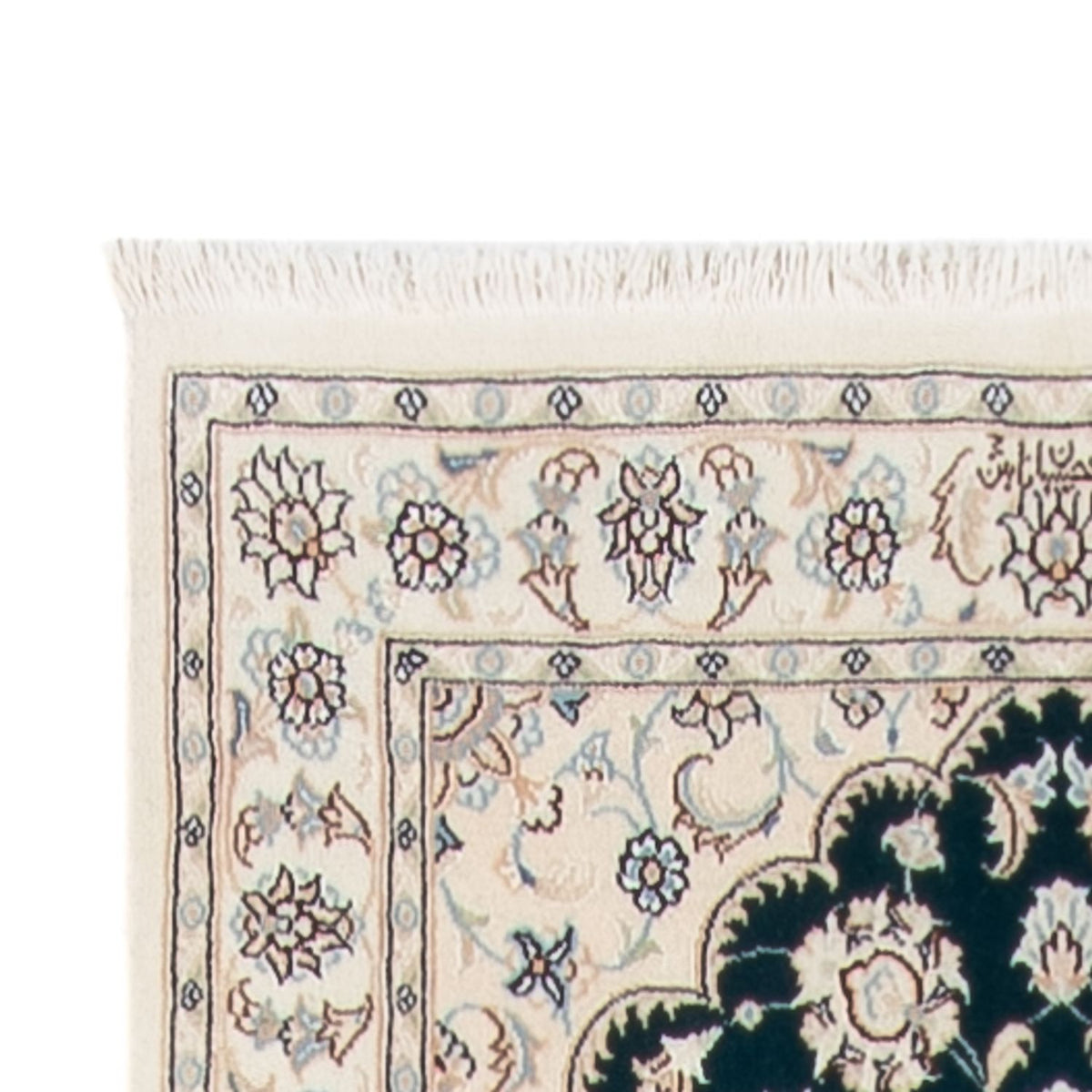 Tappeto corsia Tappeto Persero - Nain - Premio - 397 x 88 cm - blu scuro