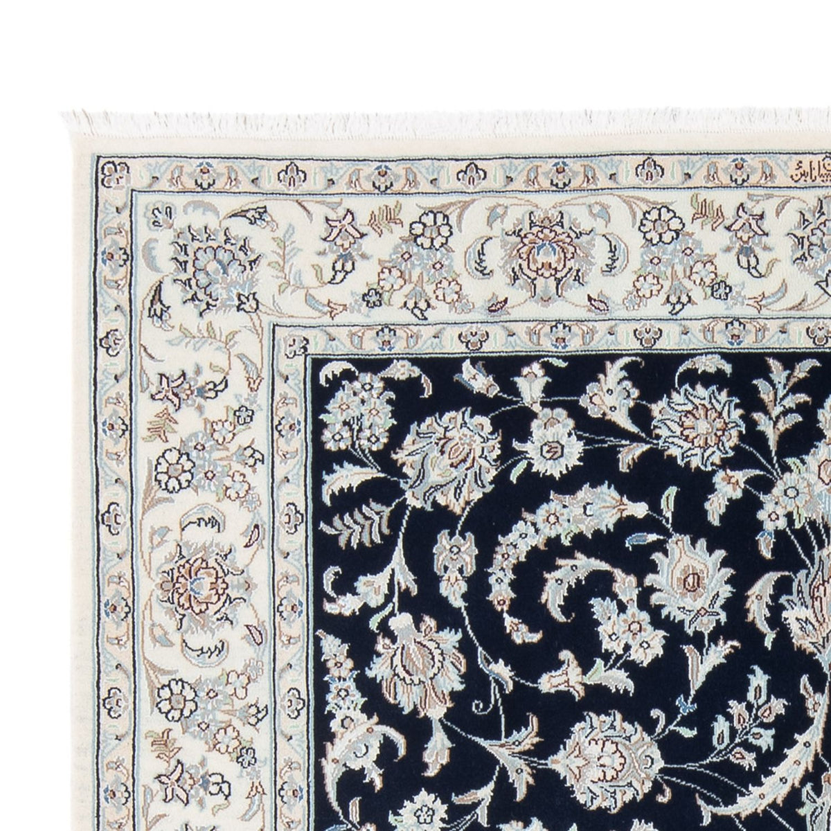 Tappeto Persero - Nain - Premio - 200 x 149 cm - blu scuro