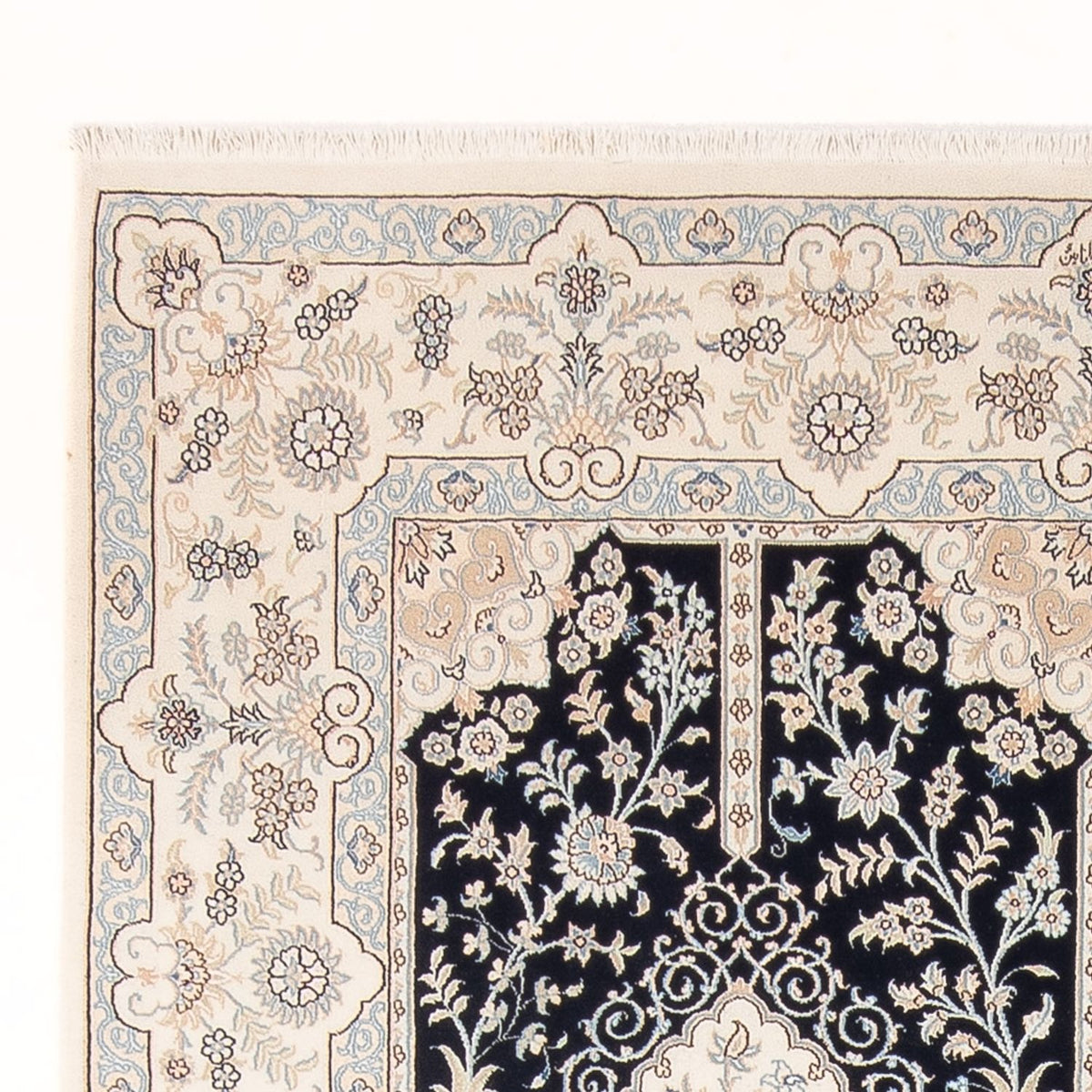 Tappeto Persero - Nain - Premio - 302 x 199 cm - blu scuro