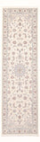 Tappeto corsia Tappeto Persero - Nain - Premio - 252 x 82 cm - crema