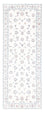 Tappeto corsia Tappeto Persero - Nain - Reale - 197 x 78 cm - crema