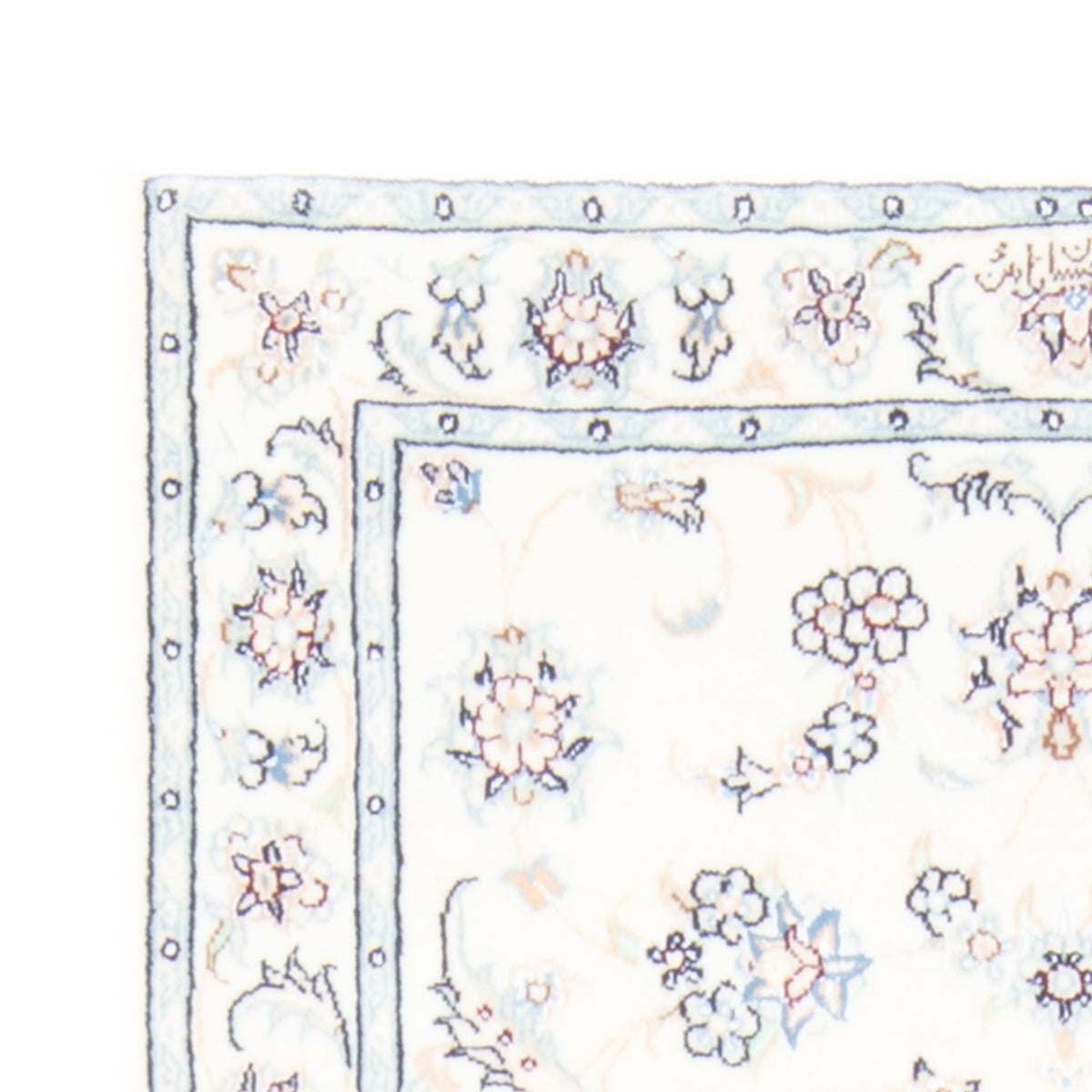 Tappeto corsia Tappeto Persero - Nain - Reale - 197 x 78 cm - crema