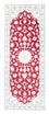 Tappeto corsia Tappeto Persero - Nain - Reale - 204 x 81 cm - rosso